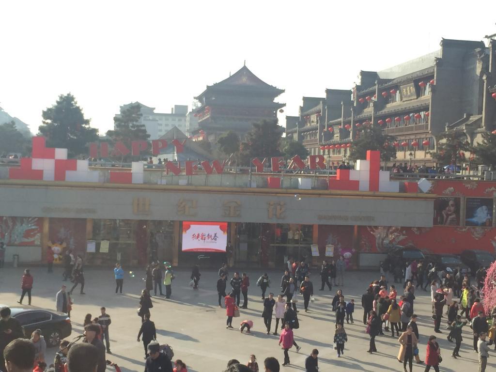 Xi'An King Town No.1 Hotel Exterior photo
