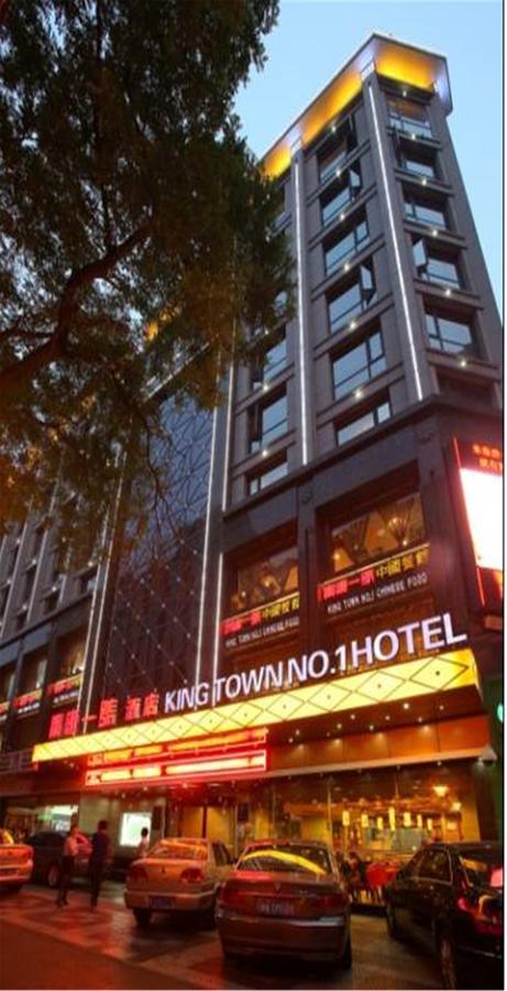 Xi'An King Town No.1 Hotel Exterior photo